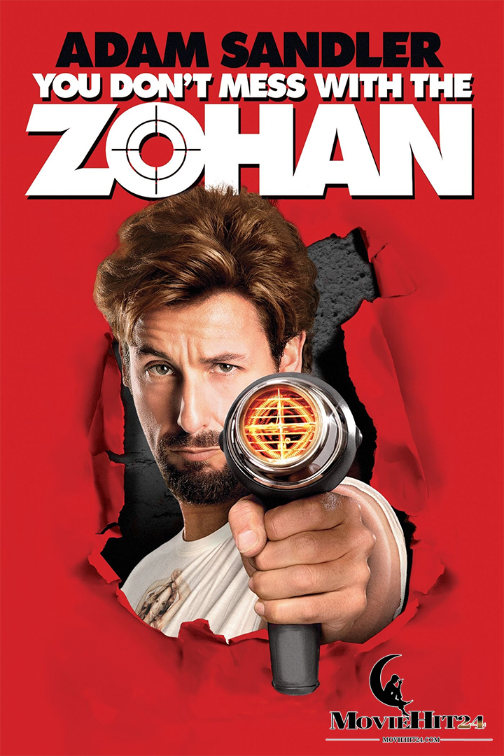 ดูหนังออนไลน์ฟรี ดูหนังออนไลน์ You Don’t Mess with the Zohan 2008 อย่าแหย่โซฮาน