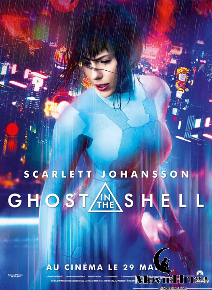 ดูหนังออนไลน์ ดูหนังออนไลน์ Ghost in the Shell 2017 โกสต์ อิน เดอะ เชลล์