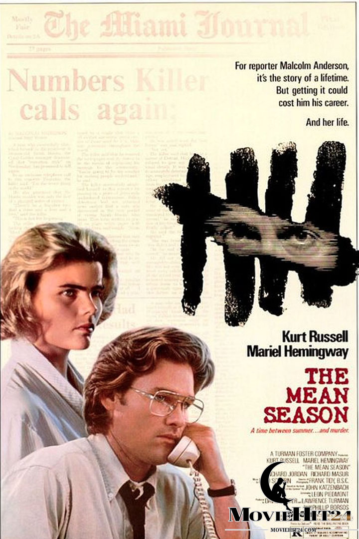 ดูหนังออนไลน์ฟรี ดูหนังออนไลน์ The Mean Season (1985) เปิดฉากฆ่า อำมหิตสะท้านเมือง