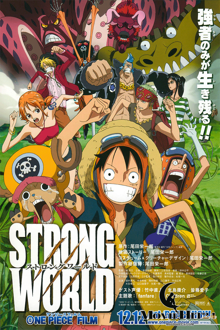 ดูหนังออนไลน์ ดูหนังออนไลน์ One Piece The Movie 10 Strong World 2010