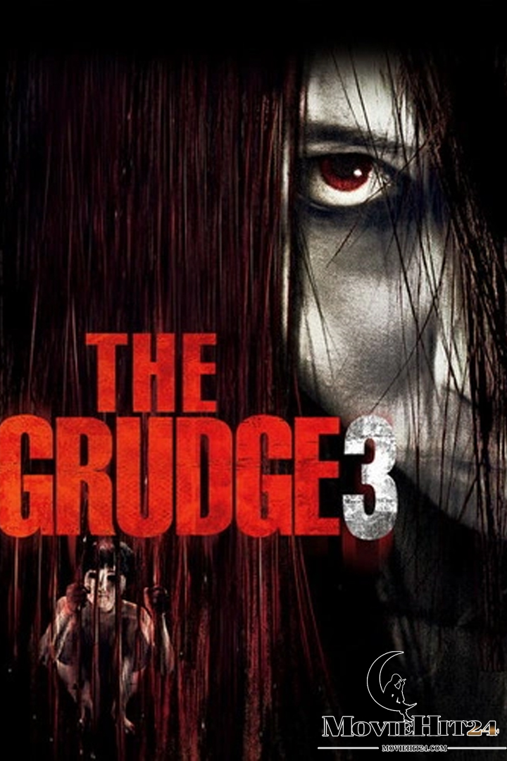 ดูหนังออนไลน์ ดูหนังออนไลน์ใหม่ The Grudge 3 2009 โคตรผีดุ 3