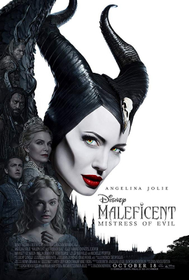 ดูหนังออนไลน์ฟรี Maleficent: Mistress of Evil มาเลฟิเซนต์: นางพญาปีศาจ (2019)
