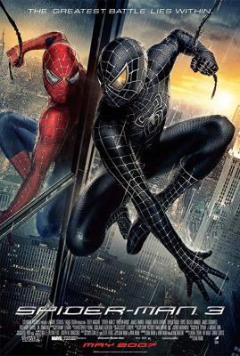 ดูหนังออนไลน์ Spider-Man 3 ไอ้แมงมุม 3 (2007)