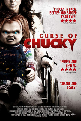 ดูหนังออนไลน์ฟรี Curse of Chucky คำสาปแค้นฝังหุ่น (2013)