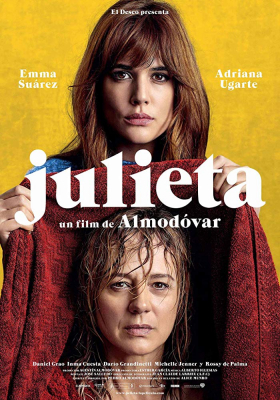 ดูหนังออนไลน์ Julieta จูเลียต้า (2016)