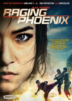 ดูหนังออนไลน์ จีจ้า ดื้อสวยดุ Raging Phoenix (2009)