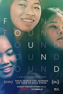 ดูหนังออนไลน์ Found (2021) ซับไทย