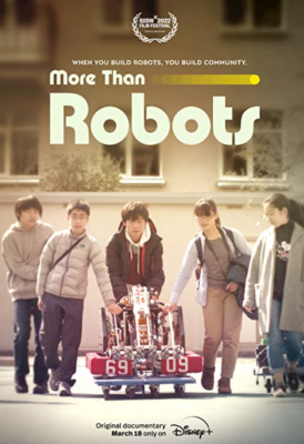 ดูหนังออนไลน์ฟรี More Than Robots (2022)