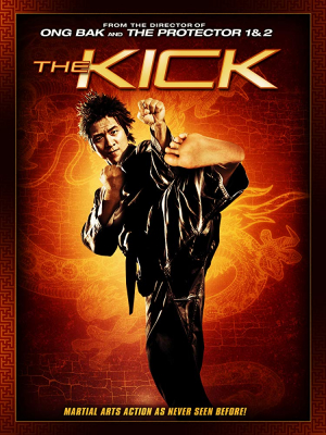 ดูหนังออนไลน์ The Kick วอนโดนเตะ (2011)