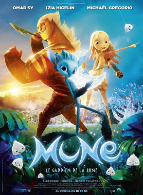 ดูหนังออนไลน์ฟรี Mune: Guardian of the Moon มูน เทพพิทักษ์แห่งดวงจันทร์ (2014)