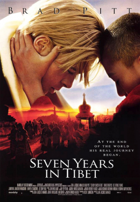 ดูหนังออนไลน์ Seven Years in Tibet เจ็ดปีโลกไม่มีวันลืม (1997)