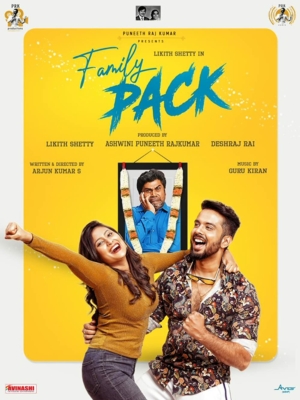 ดูหนังออนไลน์ฟรี Family Pack แฟมิลี่ แพ็ค (2022) ซับไทย