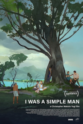 ดูหนังออนไลน์ I Was a Simple Man (2021) ซับไทย