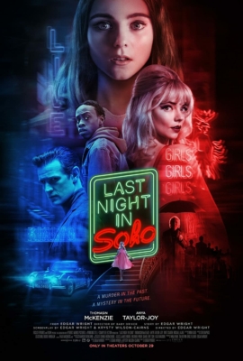 ดูหนังออนไลน์ฟรี Last Night in Soho ฝัน-หลอน-ที่โซโห (2021)