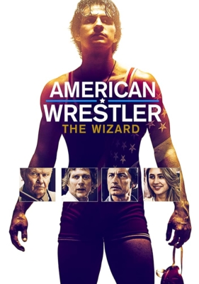 ดูหนังออนไลน์ American Wrestler The Wizard (2016)