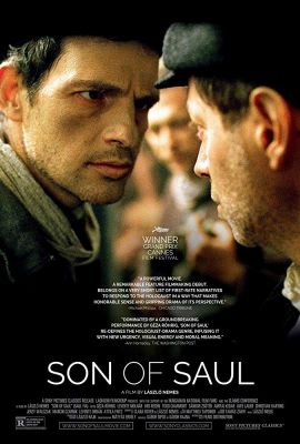 ดูหนังออนไลน์ฟรี Son of Saul ซันออฟซาอู (2015)