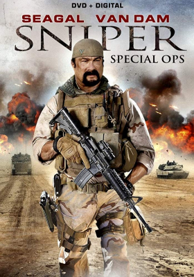 ดูหนังออนไลน์ฟรี Sniper: Special Ops ยุทธการถล่มนรก (2016)