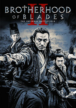 ดูหนังออนไลน์ฟรี Brotherhood of Blades II: The Infernal Battlefield มังกรพยัคฆ์ ล่าสะท้านยุทธภพ 2 (2017) ซับไทย