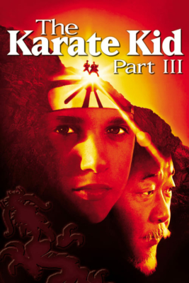 ดูหนังออนไลน์ฟรี The Karate Kid Part III คาราเต้ คิด 3 (1989)