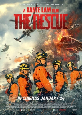 ดูหนังออนไลน์ฟรี The Rescue เดือดกู้ภัย พิทักษ์โลก (2020)