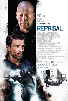 ดูหนังออนไลน์ Reprisal (2018)