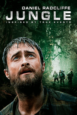 ดูหนังออนไลน์ฟรี Jungle ต้องรอด (2017)