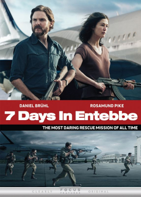 ดูหนังออนไลน์ฟรี 7 Days in Entebbe เที่ยวบินนรกเอนเทบเบ้ (2018)