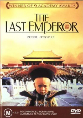 ดูหนังออนไลน์ฟรี The Last Emperor จักรพรรดิโลกไม่ลืม (1987)