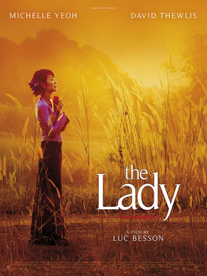 ดูหนังออนไลน์ฟรี The Lady อองซานซูจี ผู้หญิงท้าอำนาจ (2011)