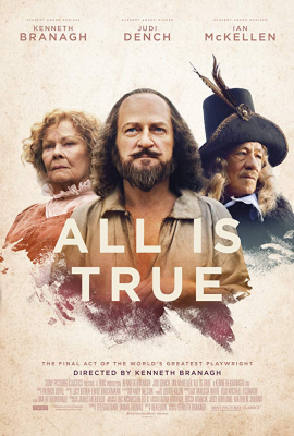 ดูหนังออนไลน์ฟรี All Is True ทุกสิ่งล้วนจริงแท้ (2018)