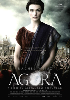 ดูหนังออนไลน์ฟรี Agora มหาศึกศรัทธากุมชะตาโลก (2009)