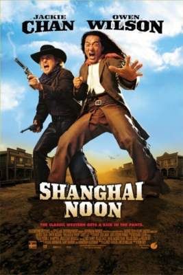 ดูหนังออนไลน์ฟรี Shanghai Noon คู่ใหญ่ฟัดข้ามโลก (2000)