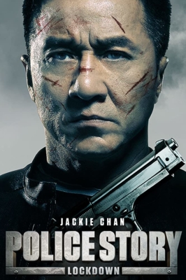 ดูหนังออนไลน์ฟรี Police Story Lockdown วิ่งสู้ฟัด (2013) (ภาค 6)