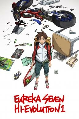 ดูหนังออนไลน์ฟรี Eureka Seven : Hi-Evolution 1 ยูเรก้า เซเว่น ไฮเอโวลูชั่น 1 (2017) บรรยายไทย