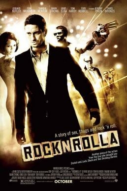 ดูหนังออนไลน์ฟรี RocknRolla หักเหลี่ยมแก๊งค์ชนแก๊งค์ (2008)