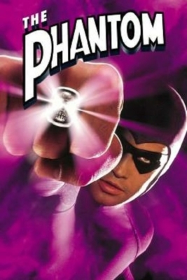 ดูหนังออนไลน์ฟรี The Phantom แฟนท่อม ฮีโร่พันธุ์อมตะ (1996)