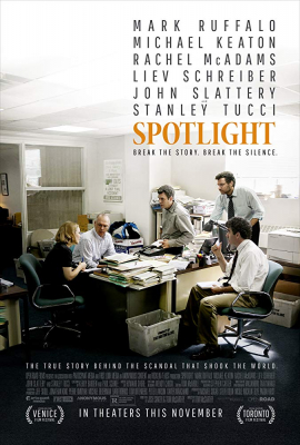 ดูหนังออนไลน์ฟรี Spotlight คนข่าวคลั่ง (2015)