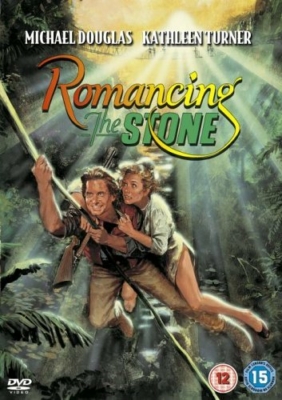 ดูหนังออนไลน์ฟรี Romancing the Stone ล่ามรกตมหาภัย (1984)