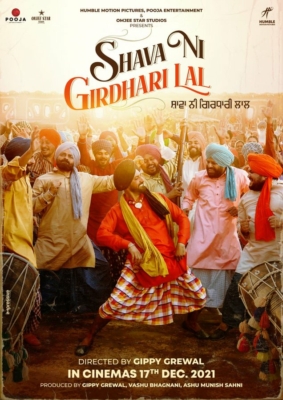 ดูหนังออนไลน์ฟรี Shava Ni Girdhari Lal (2021) ซับไทย