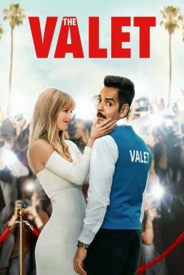 ดูหนังออนไลน์ฟรี The Valet  เดอะ วาเล็ต (2022) ซับไทย