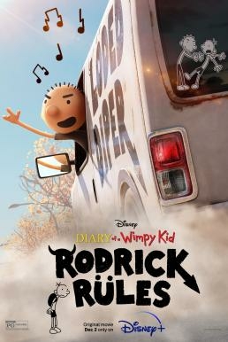 ดูหนังออนไลน์ฟรี Diary of a Wimpy Kid: Rodrick Rules (2022)